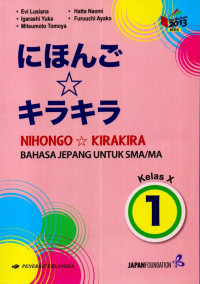 Bahasa Jepang untuk sma kelas x